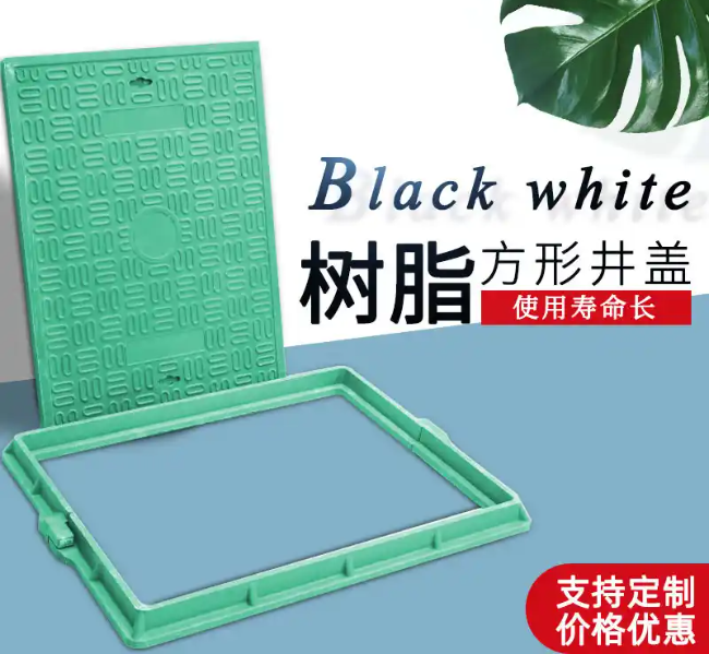 利辛树脂复合电力方井展示